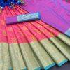 Traditional Pink Color Soft Kanjivaram Jacquard Weaving Saree