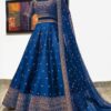 Elegant Blue Color Embroidery Sequence Work Festive Lehenga Choli