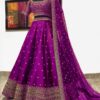 Elegant Pink Color Embroidery Sequence Work Festive Lehenga Choli