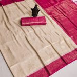 Grand Golden Soft Silk Beautiful Rich Pallu All Over Saree