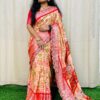 MS 466 Peach Color Dola Silk Saree With Zari Weaving Border Saree Casual, Wedding, Festive, Events . Expected Delivery  4-6 Working Days @1649/- only | Embroidered Sarees, Bollywood Sarees, Creative Sarees, Designer Sarees, Ethnic Saree, Modern Digital sarees, Party Wear Sarees, Sarees
