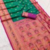 Firozi Banarasi Silk Zari Work Saree