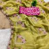 Mehendi Paper Silk Crush With Embroider Saree