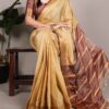 YNF 7408 Cream Color Poly Cotton Saree With Zari Work. Wedding, Party, Festive, Events, Affordable Price ₹1399. Delivery 4-6 Working Days. Shop now. | Creative Sarees, Embroidered Sarees, Bollywood Sarees, Designer Sarees, Ethnic Saree, Modern Digital sarees, Party Wear Sarees, Sarees