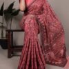 YNF 7414 Peach Poly Cotton Saree Thread Weaving Work Designer Work. Get it for ₹1549. Delivery 4-6 Working Days. Shop now. | Creative Sarees, Embroidered Sarees, Bollywood Sarees, Designer Sarees, Ethnic Saree, Modern Digital sarees, Party Wear Sarees, Sarees