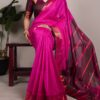 YNF 7408 Pink Color Poly Cotton Saree With Zari Work. Wedding, Party, Festive, Events, Affordable Price ₹1399. Delivery 4-6 Working Days. Shop now. | Creative Sarees, Embroidered Sarees, Bollywood Sarees, Designer Sarees, Ethnic Saree, Modern Digital sarees, Party Wear Sarees, Sarees