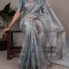 YNF 7402 Sky Blue Color Poly Shimmer Saree with Embroidery Work. Wedding, Party, Festive Festive Deal ₹2499. Delivery 4-6 Working Days. Shop now. | Creative Sarees, Embroidered Sarees, Bollywood Sarees, Designer Sarees, Ethnic Saree, Modern Digital sarees, Party Wear Sarees, Sarees