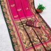 Wine Khaddi Pashmina Floral Print Zari Work Saree