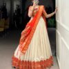 White Vichitra Weaving Lehenga Choli
