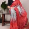 Grey Gaji Silk Patola Print Lagadi Patta Saree