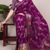 Purple Nylon Weaving Work Saree
