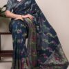 Navy Blue Nylon Weaving Work Saree