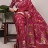 Red Nylon Weaving Work Saree