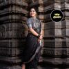 Black Soft Lichi Silk All Over Border Work Saree