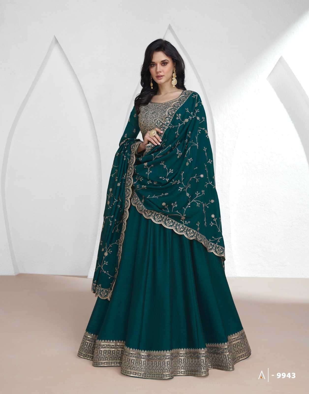 Teal Vichitra Embroidery Lace Work Salwar Suit