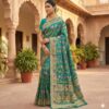 MS 546 Firozi in Color Banarasi Silk Zari Work All Over Saree . Available at ₹1649 only. Delivery 4-6 Working Days. Shop now. | Creative Sarees, Embroidered Sarees, Bollywood Sarees, Designer Sarees, Ethnic Saree, Modern Digital sarees, Party Wear Sarees, Sarees
