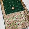 MB 389 Green Soft Paithani Silk Saree with Lace Work & Zari Work. Affordable Price ₹2049. Delivery 4-6 Working Days. Shop now. | Creative Sarees, Embroidered Sarees, Bollywood Sarees, Designer Sarees, Ethnic Saree, Modern Digital sarees, Party Wear Sarees, Sarees