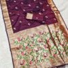 MB 389 Maroon Soft Paithani Silk Saree with Lace Work & Zari Work. Affordable Price ₹2049. Delivery 4-6 Working Days. Shop now. | Creative Sarees, Embroidered Sarees, Bollywood Sarees, Designer Sarees, Ethnic Saree, Modern Digital sarees, Party Wear Sarees, Sarees
