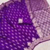 Purple Banarasi Silk Zari Weaving Saree