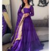 Purple Faux Georgette Ruffle Style Gown