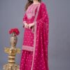 Rani Pink Chinon Silk Sequence Work Salwar Suit