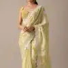 Sublime Yellow Color Georgette Digital Prints Embroidery Saree