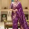 KP 5072B Purple Color Soft Lichi Silk Jacquard On All Over Saree Casual, Party Wear, Wedding, Events Etc. Expected Delivery 4-6 Working Days @1499/- | Bollywood Sarees, Creative Sarees, Designer Sarees, Embroidered Sarees, Ethnic Saree, Modern Digital sarees, Party Wear Sarees, Sarees