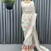 KD 390 White Color Faux Georgette Thread With Fancy Ruffle Saree Casual, Party, Wedding, Festive, Events Etc.  Expected Delivery  4-6 Working Days @1749/- | Bollywood Sarees, Creative Sarees, Designer Sarees, Embroidered Sarees, Ethnic Saree, Modern Digital sarees, Party Wear Sarees, Sarees