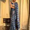 KP 5079 Blue Color Soft Lichi Silk Jacquard On All Over Saree Casual, Party Wear, Wedding, Events Etc. Expected Delivery 4-6 Working Days @1449/- | Embroidered Sarees, Bollywood Sarees, Creative Sarees, Designer Sarees, Ethnic Saree, Modern Digital sarees, Party Wear Sarees, Sarees