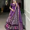 LNB 1223 Purple Color Aglow Tussar Silk Ikkat Print Foil Work Lehenga Choli Wedding, Festive, Events Expected Delivery 4-6 Working Days@2449/- Only | Creative Lehenga, Bollywood Lehenga, Designer Lehenga, Embroidered Lehenga, Lehenga, Party Wear Lehenga
