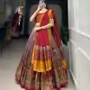 Aglow Red Color Tussar Silk Kashmiri Print With Foil Print Lehenga Choli