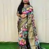 MS Kalamkari Black Color Jacquard Dola Silk With Kalamkari Print Saree Casual, Wedding, Festive, Events . Expected Delivery  4-6 Working Days @1549/- only | Embroidered Sarees, Bollywood Sarees, Creative Sarees, Designer Sarees, Ethnic Saree, Modern Digital sarees, Party Wear Sarees, Sarees