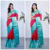 KP 3015 Red Color Soft Litchi Silk Jacquard Work Sequence Saree Casual, Wedding, Festive, Events . Expected Delivery  4-6 Working Days @1449/- only | Embroidered Sarees, Bollywood Sarees, Creative Sarees, Designer Sarees, Ethnic Saree, Modern Digital sarees, Party Wear Sarees, Sarees