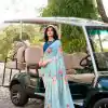 YNF 7041 Sky blue Color Weightless Marble Floral Printed Saree Casual, Wedding, Festive, Events . Expected Delivery  4-6 Working Days @1549/- only                                                                                                                                         | Embroidered Sarees, Bollywood Sarees, Creative Sarees, Designer Sarees, Ethnic Saree, Modern Digital sarees, Party Wear Sarees, Sarees