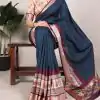 YNF 7022 Navy Blue Color Tussar Silk With Viscose Border Printed Saree Saree Casual, Wedding, Festive, Events . Expected Delivery  4-6 Working Days @1699/-                                                                                                                                            | Embroidered Sarees, Bollywood Sarees, Creative Sarees, Designer Sarees, Ethnic Saree, Modern Digital sarees, Party Wear Sarees, Sarees