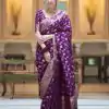 MS 483 Purple Color Soft Litchi Silk Kubera Pattu Saree Casual, Wedding, Festive, Events . Expected Delivery  4-6 Working Days @1199/- only                                                                                                                                             | Embroidered Sarees, Bollywood Sarees, Creative Sarees, Designer Sarees, Ethnic Saree, Modern Digital sarees, Party Wear Sarees, Sarees