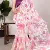YNF 7006 Peach Color Weightless Marble Floral Print Pearl Lace Border Saree , Wedding, Festive, Events . Expected Delivery  4-6 Working Days @1599/- only                                                                                                                                             | Embroidered Sarees, Bollywood Sarees, Creative Sarees, Designer Sarees, Ethnic Saree, Modern Digital sarees, Party Wear Sarees, Sarees