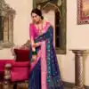 Navy Blue Poly Cotton Print Saree