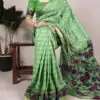 YNF 7035 Green Color Polyester Chanderi Printed Zari Weaving Work Saree Casual, Wedding, Festive, Events . Expected Delivery  4-6 Working Days @1549/- only                                                                                | Embroidered Sarees, Bollywood Sarees, Creative Sarees, Designer Sarees, Ethnic Saree, Modern Digital sarees, Party Wear Sarees, Sarees