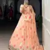 LNB 1716 Peach Color Tabby Silk Floral Print Embossed Design Lace Lehenga Choli Wedding, Party, Festive, Events Etc. Delivery 4-6 Working Days Rs 2499 | Creative Lehenga, Bollywood Lehenga, Designer Lehenga, Embroidered Lehenga, Lehenga, Party Wear Lehenga