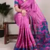YNF 7035 Pink Color Polyester Chanderi Printed Zari Weaving Work Saree Casual, Wedding, Festive, Events . Expected Delivery  4-6 Working Days @1549/- only                                                                                | Embroidered Sarees, Bollywood Sarees, Creative Sarees, Designer Sarees, Ethnic Saree, Modern Digital sarees, Party Wear Sarees, Sarees