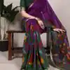 YNF 7036 Purple Color Polyester Chanderi Printed Zari Weaving Work Saree Casual, Wedding, Festive, Events . Expected Delivery  4-6 Working Days @1499/- only                                                                                | Embroidered Sarees, Bollywood Sarees, Creative Sarees, Designer Sarees, Ethnic Saree, Modern Digital sarees, Party Wear Sarees, Sarees
