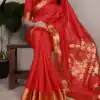 YNF 7903 Red Color Raw Silk Zari Weaving Work Saree Casual, Wedding, Festive, Events . Expected Delivery  4-6 Working Days @1699/- only                                                                                | Embroidered Sarees, Bollywood Sarees, Creative Sarees, Designer Sarees, Ethnic Saree, Modern Digital sarees, Party Wear Sarees, Sarees