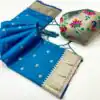 MB 150 Blue A Pethani silk Saree Perfect for Wedding, Party, Baisakhi, Reception, Traditional Day – . Affordable Price ₹2549. Delivery 4-6 Working | Creative Sarees, Embroidered Sarees, Bollywood Sarees, Designer Sarees, Ethnic Saree, Modern Digital sarees, Party Wear Sarees, Sarees