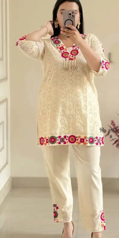 ZSR 3137 Off White | Off White Cotton Salwar Suit with Embroidery Work & Thread Embroidery. Introductory Price ₹1899. Delivery 4-6 Working Days. Shop now. | Casual Suits, Jump Suits, Tops & Bottoms, Track Suits, Trendy Wear, Creative suits, Designer Suits, Palazzo Suits, Party Wear Suits, Patiala Suits, Salwar suit, Straight Suits