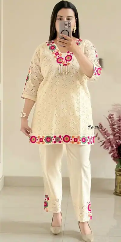 ZSR 3137 Off White | Off White Cotton Salwar Suit with Embroidery Work & Thread Embroidery. Introductory Price ₹1899. Delivery 4-6 Working Days. Shop now. | Casual Suits, Jump Suits, Tops & Bottoms, Track Suits, Trendy Wear, Creative suits, Designer Suits, Palazzo Suits, Party Wear Suits, Patiala Suits, Salwar suit, Straight Suits