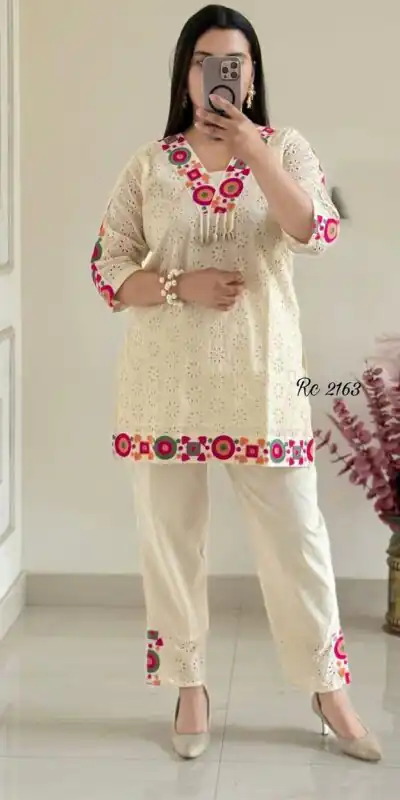 ZSR 3137 Off White | Off White Cotton Salwar Suit with Embroidery Work & Thread Embroidery. Introductory Price ₹1899. Delivery 4-6 Working Days. Shop now. | Casual Suits, Jump Suits, Tops & Bottoms, Track Suits, Trendy Wear, Creative suits, Designer Suits, Palazzo Suits, Party Wear Suits, Patiala Suits, Salwar suit, Straight Suits