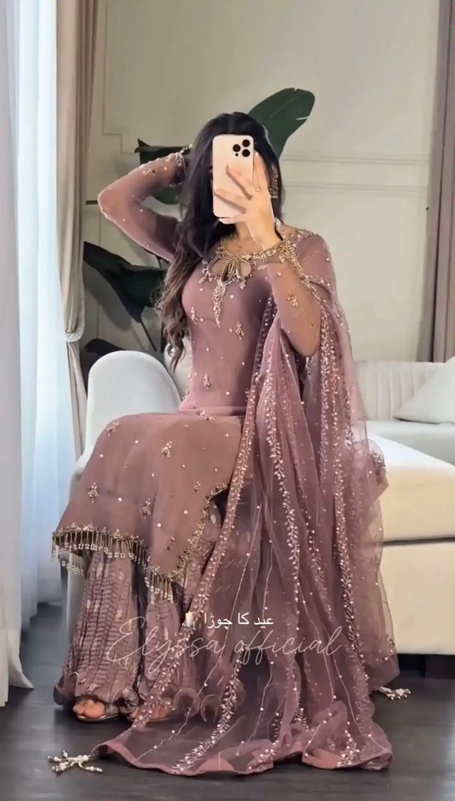 SRK 5264 Onion Georgette With Heavy Embroidery Sequence Work Salwar Suit Wedding, Party, Festive, Events, 4-6 Working Days Only 2049 | Casual Suits, Jump Suits, Tops & Bottoms, Track Suits, Trendy Wear, Creative suits, Designer Suits, Palazzo Suits, Party Wear Suits, Patiala Suits, Salwar suit, Straight Suits