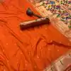 Orange Pure Banarasi Silk Zari Work Saree