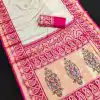 MB 1213 Pink Color Banarasi Saree with Zari Work & Lace Work. Wedding, Party, Festive, Events, Festive Deal ₹2099. Delivery 4-6 Working Days. Shop now. | Creative Sarees, Embroidered Sarees, Bollywood Sarees, Designer Sarees, Ethnic Saree, Modern Digital sarees, Party Wear Sarees, Sarees